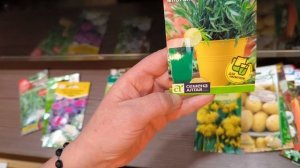 Обзор семян на 2026год. Мои новинки.