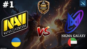 КРЕПКАЯ-МУЖСКАЯ БИТВА ЗА ЛАСТ СЛОТ НА ЕСЛ! | NaVi vs Nigma #1 (BO3) ESL One Birmingham 2026