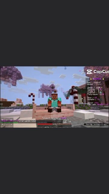 играю на серваке смотреть онлайн