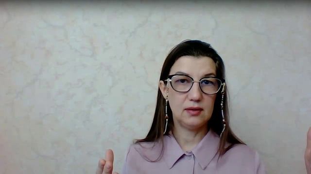 Осознание Высшего Я