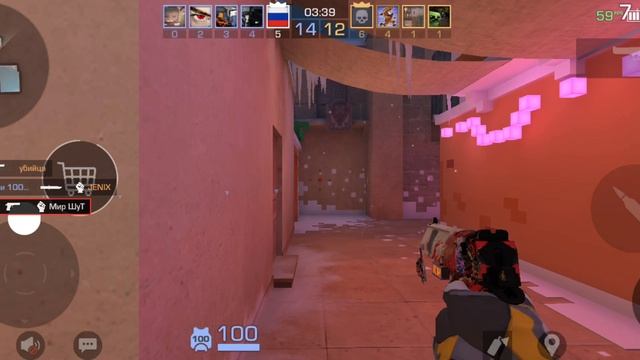 Мир Шута смотреть онлайн