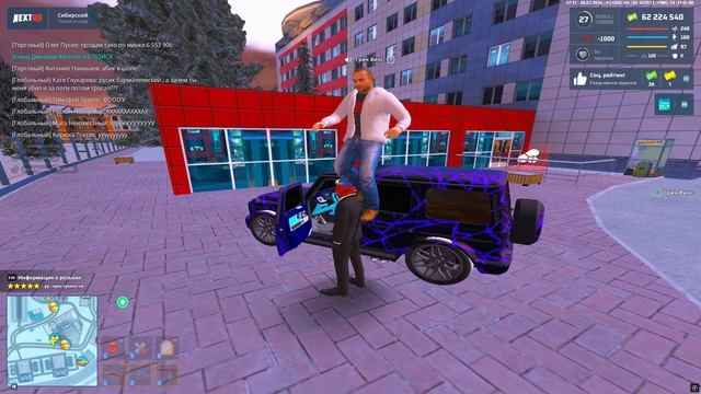 Grand Theft Auto  San Andreas 2026.01.20 - 17.10.49.07 - Trim
