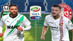 ФУТБОЛ ЧЕМПИОНАТ ИТАЛИИ SERIA А.  САССУОЛО - КРЕМОНЕЗЕ.  ТЕКСТОВАЯ ОНЛАЙН ТРАНСЛЯЦИЯ