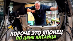 Новый Mitsubishi Outlander 4 за 3,7 млн - мы разобрали его!