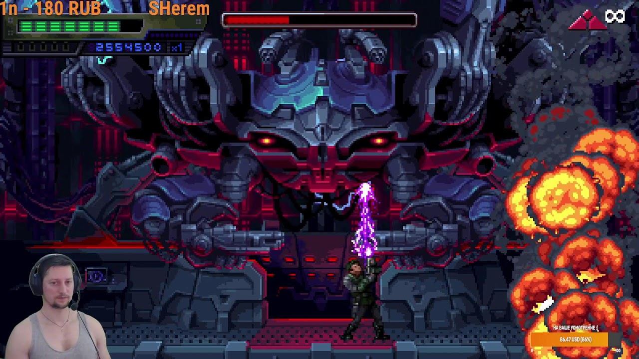 Terminator 2D NO FATE I'll be back :D смотреть онлайн