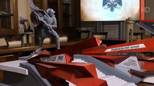 В Хабаровске будет установлен мемориал, посвященный 80-летию разгрома милитаристской Японии.