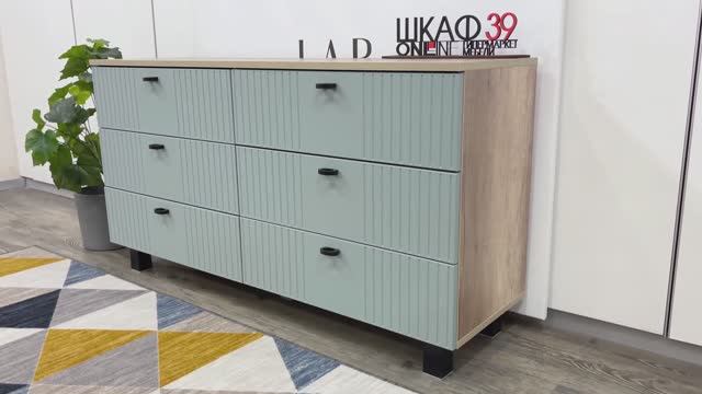 Олива КМ-04 Комод Дуб каньон, MF11 голубой смотреть онлайн