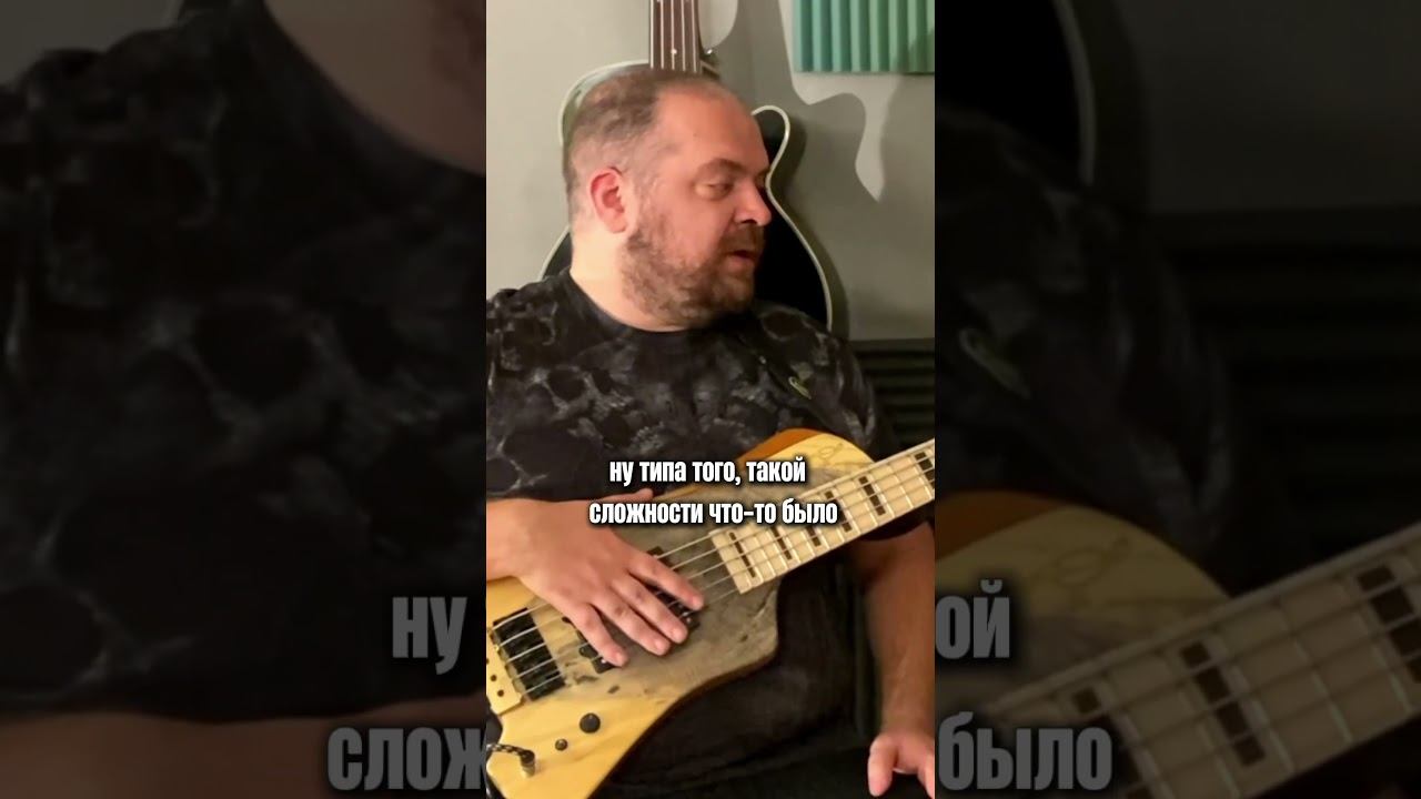 «Не попал ни в одну ноту!» (Антон Давидянц) смотреть онлайн