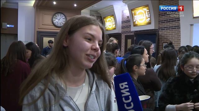 Утро России. Карачаево-Черкесия 20.01.2026 смотреть онлайн