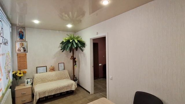 коммерческое помещение смотреть онлайн