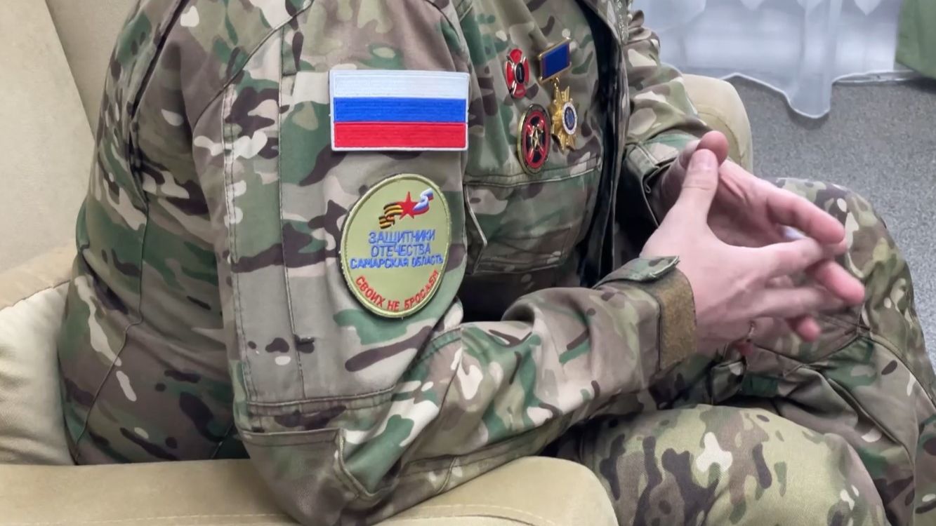 Центры "Сердце воина". Психологическая поддержка участников СВО и их близких смотреть онлайн