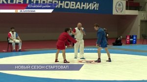 В Кстове проходит Первенство России по самбо среди спортсменов до 24 лет