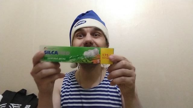 Мои покупки в Дикси и Fix Price 21.01.2026