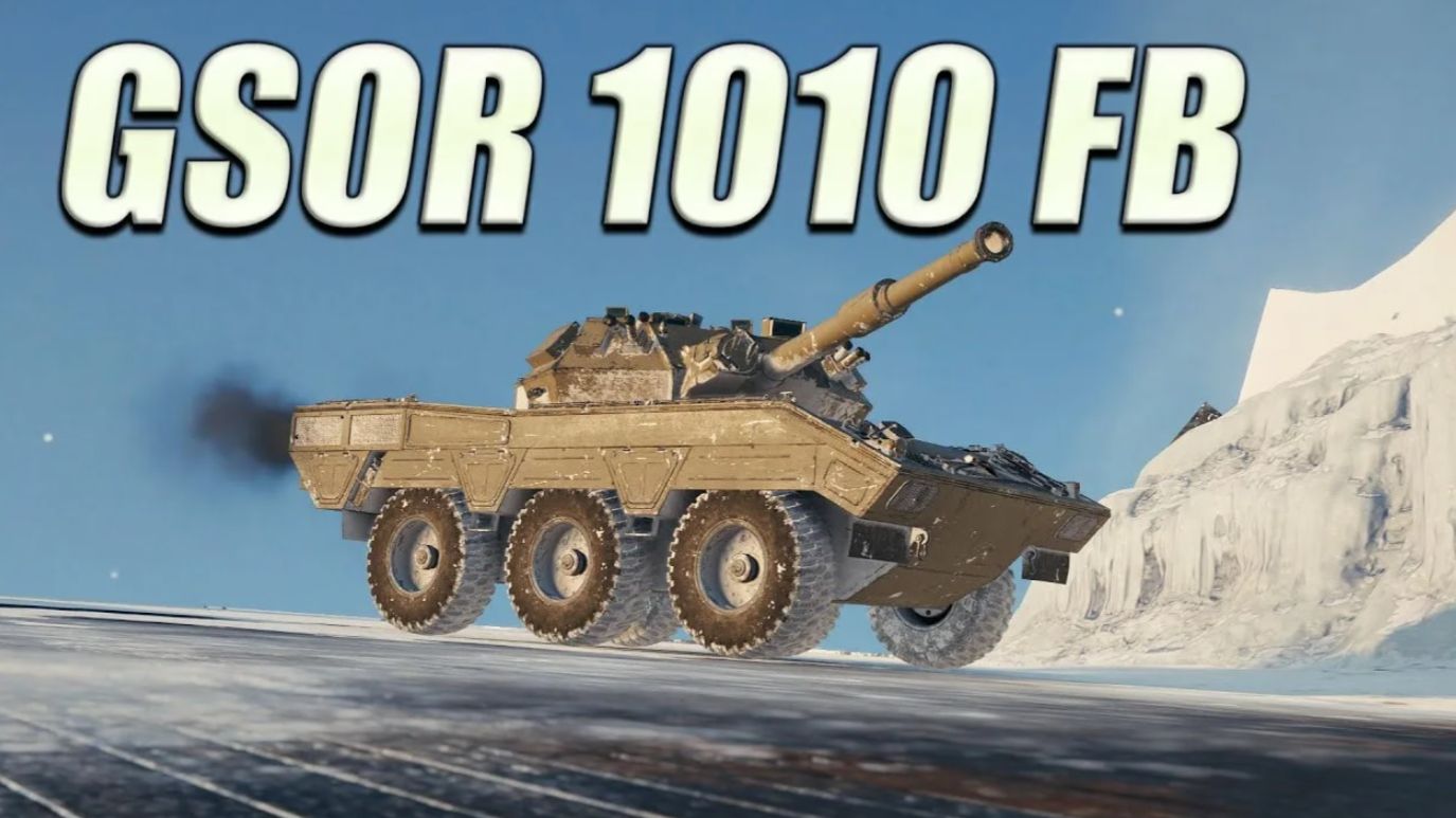 Победа на ст GESOR 1010,  быстрый вкат горы, подсвет перекатки ,  сразу слева  накидали сопернику