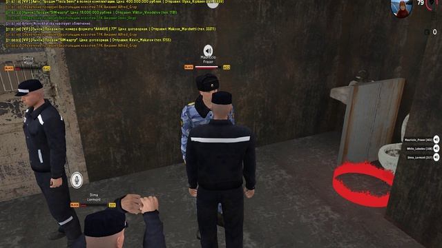 16.1 от фсиновца смотреть онлайн