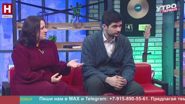 Елена Баландина и Павел Зимкин. Экспериментальный проект "Ромео и Джульетта" | УТРО ПЕРВЫХ смотреть онлайн