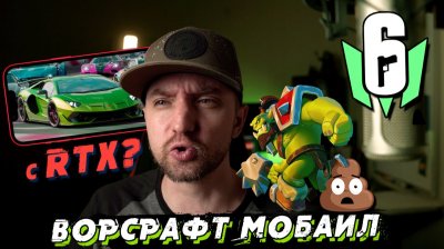Игровые новости и обзоры
