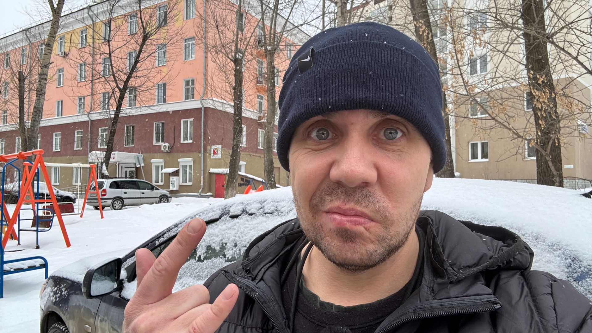 курьер доставил посылку пешком так быстрее