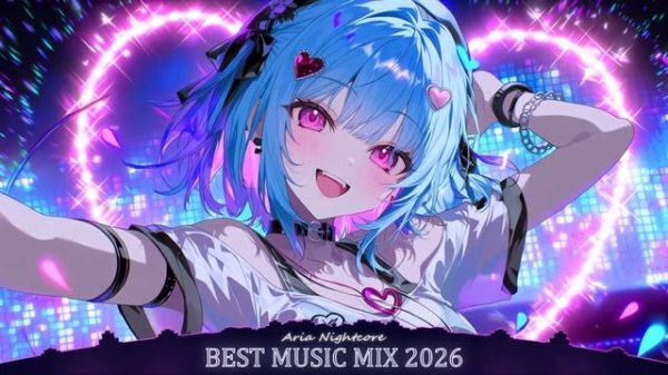 Nightcore плейлист Relax