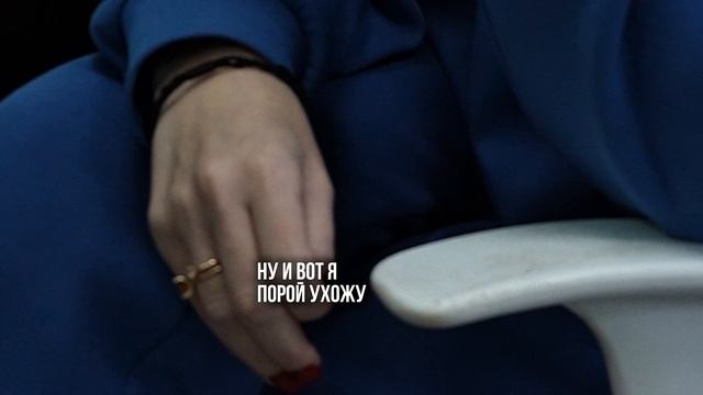 «Если бы не этот путь, меня бы уже не было» - ЦСА Сокольники смотреть онлайн