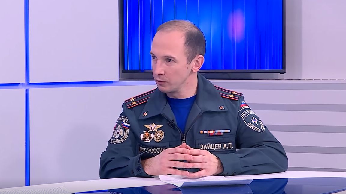 Дикие проруби под запретом смотреть онлайн