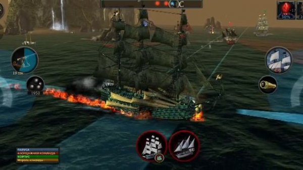 Tempest. Пробный видос.mp4