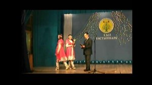 2012 сыл. Сыл  бастыннара -  Хатырык нэЬилиэгэр.