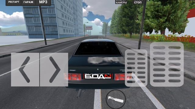 Басс калонка на полную громкость🎼🎵🎶🎼🎶🎵🎼🎶