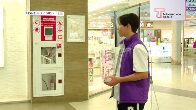 ПОДАРИ ТЕПЛО СОЛДАТУ смотреть онлайн