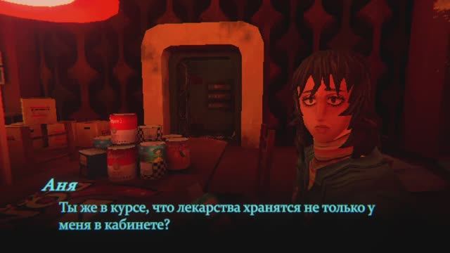 Mouthwashing #3 | KEK смотреть онлайн