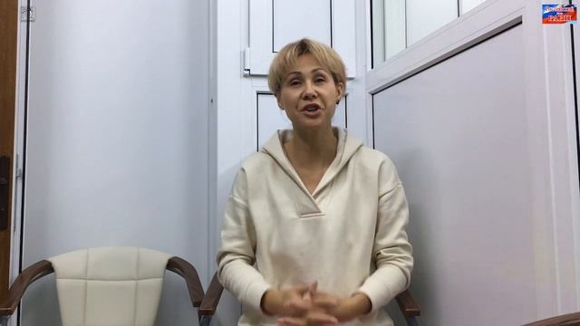 №1219 Хрон.Цистит, Недержание мочи, Боль в Суставах, Гайморит, Нарушения Зрения, Слуха, и Метод RANC