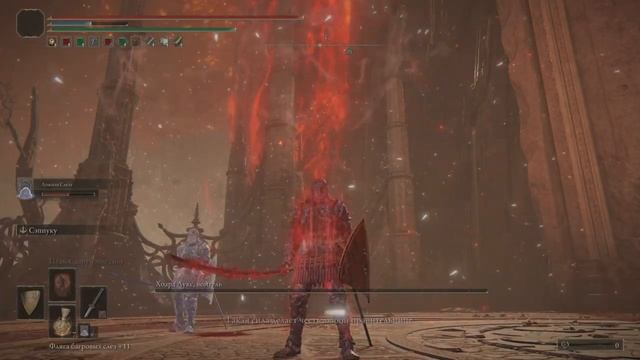 ELDEN RING Хоара Лукс, Воитель (SILVER)