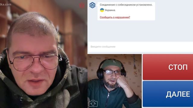 Пьянь в блогеры стремяшаяся. смотреть онлайн