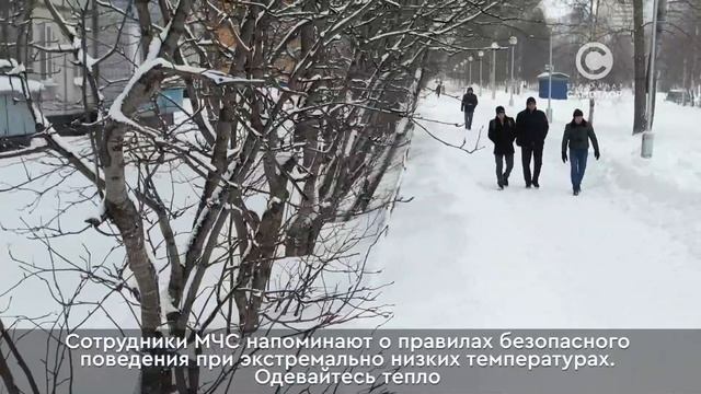 В Югре столбики термометров опустятся до -46 градусов по Цельсию смотреть онлайн