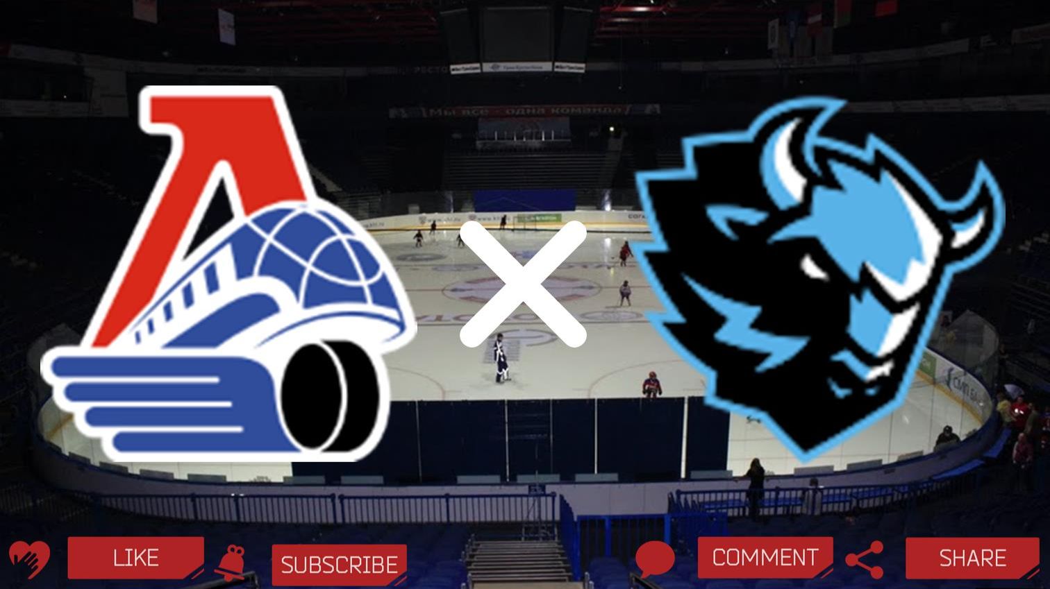 Локомотив - Динамо Минск смотреть онлайн