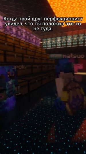 майнкрафт сервер в тг: p100n_tw #майнкрафт #Minecraft