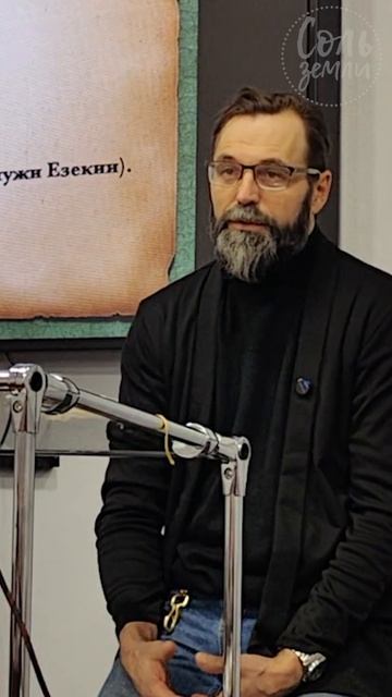 Без Бога пустота