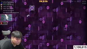 Dorami проходит LIMBO