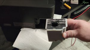 EPSON L3151 бесплатная замена прокладки и обнуление счетчиков после механических чисток