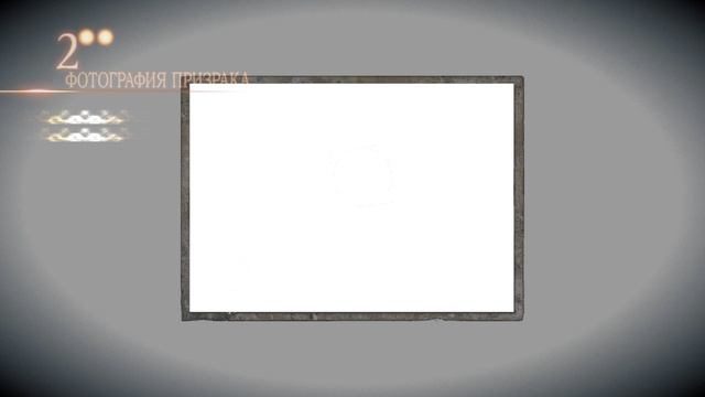 Fatal Frame: Maiden of Black Water #3 смотреть онлайн