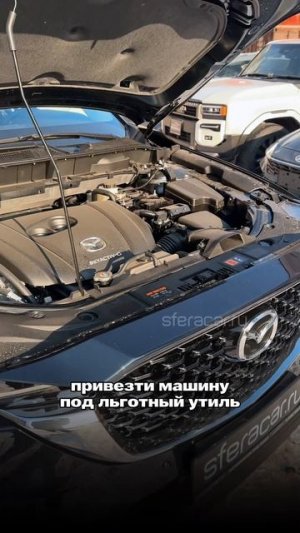 Как считаете, достаточно ли узнаваем дизайн автомобилей Mazda? Сразу узнаете их на дорогах?