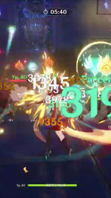 Испытания на артефакты смотреть онлайн