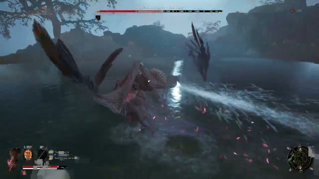 17 Чудовищное дитя Бай Келу