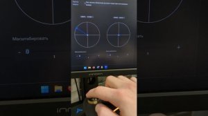 Flydigi vader 5 pro брак. Дрейф (дрифт) стиков