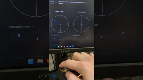 Flydigi vader 5 pro брак. Дрейф (дрифт) стиков