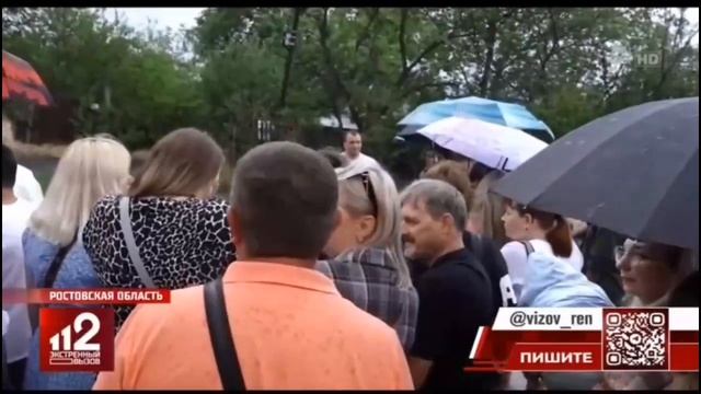 Пострадавшие в сфере ИЖС.mp4