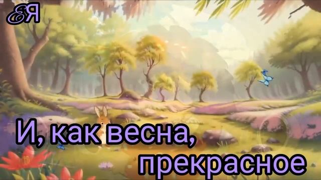 "Моя мама", караоке смотреть онлайн