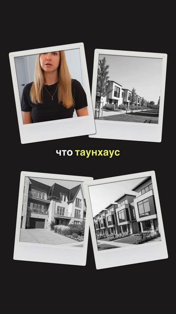 Тишина рядом с городом смотреть онлайн