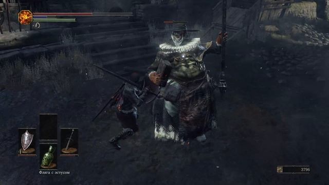 Поселение Нежити - Dark Souls III часть 2