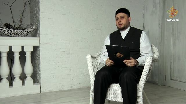 Гаилә дәресләре #11 смотреть онлайн